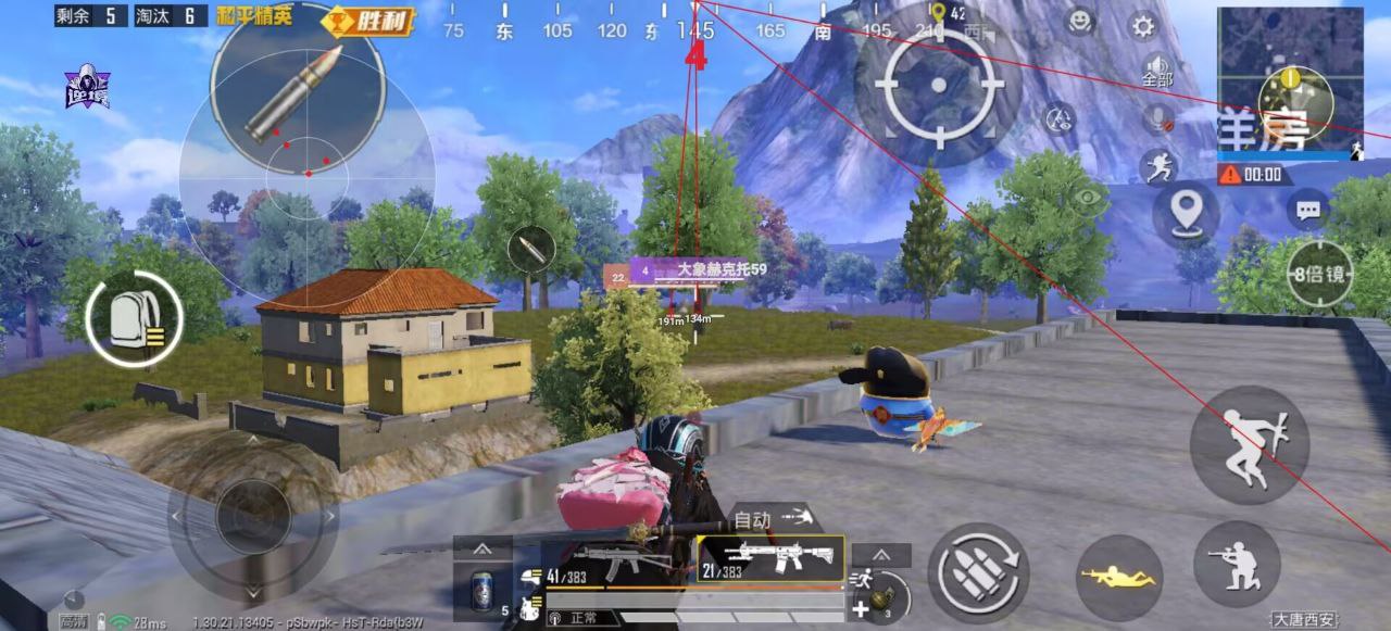 和平精英辅助使用常见问题解答的配图，内容相关：如果不想冒险，可通过练枪软件或观看高手直播提升技术。官方偶尔会推出“训练营”活动，提供额外资源帮助玩...